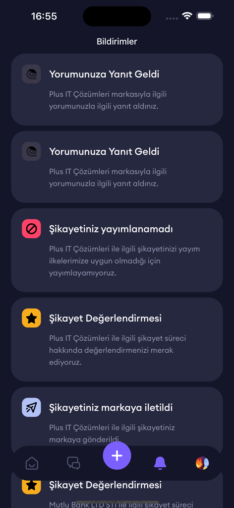 Notification interface of the Sikayetvar app displaying status updates on consumer complaints