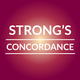 Strong's Concordance
