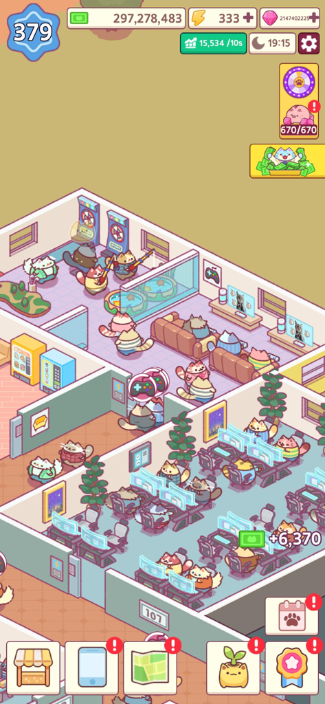 Una oficina ocupada con lindos empleados gatos trabajando en escritorios y relajándose en una sala de descanso.