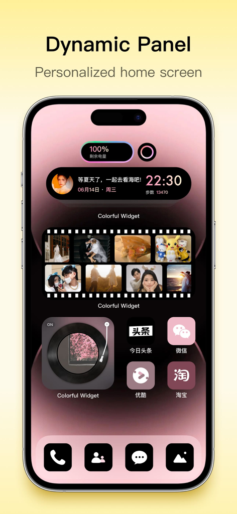 Colorful Widget- Widget&Themes - Pink aesthetic iPhone home screen customization featuring dynamic panel and photo widgets