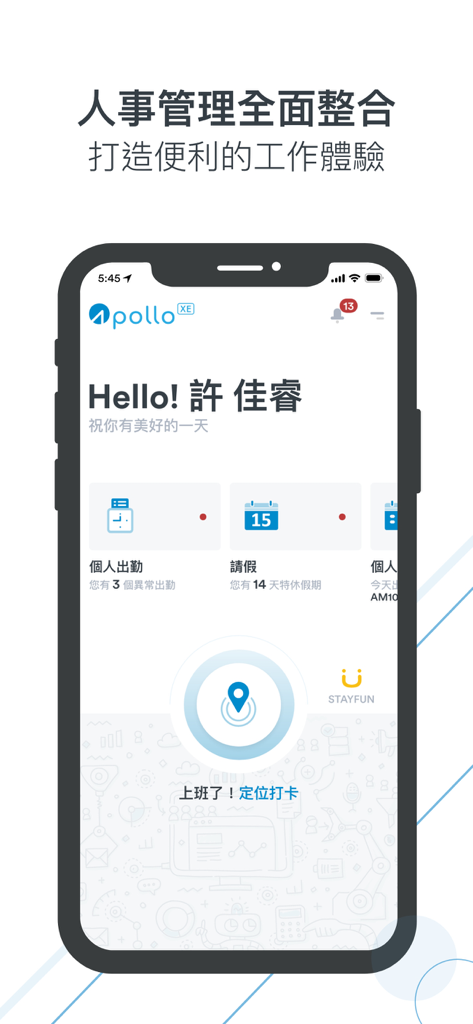 Apollo HR Express Edition - Painel do aplicativo móvel Apollo HR Express exibindo interface de presença e registro de ponto.