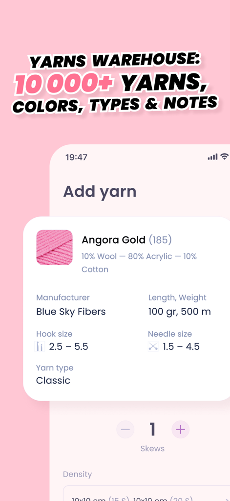 Crochet row & stitch counter - Interface do gerenciador de estoque de fios mostrando especificações detalhadas para fio Angora Gold