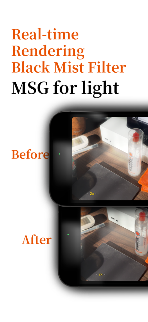 MistLens - Comparação lado a lado, antes e depois, mostrando o efeito de suavização do filtro de névoa negra em tempo real em destaques de luz de mesa