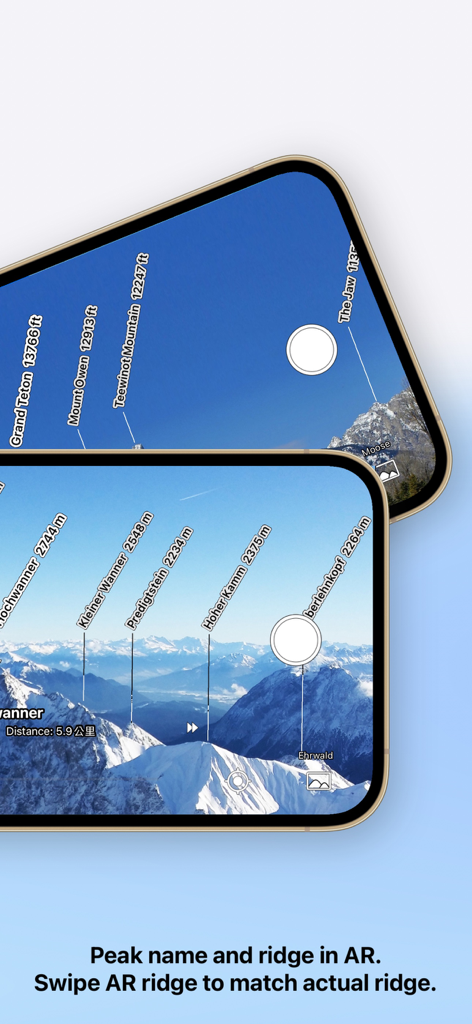 L'application AR AlpineGuide identifiant les sommets montagneux et les altitudes via une vue caméra en réalité augmentée.