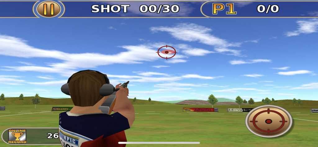 Athletics: Summer Sports Full - A player competing in a 3D skeet shooting event in Athletics Summer Sports