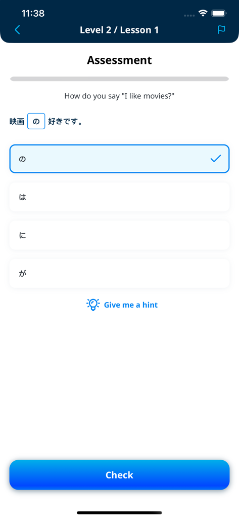 LinguaLift - LinguaLift app assessment screen showing a Japanese grammar question for level two.
