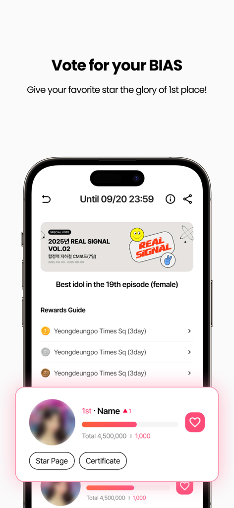 STARDOMアプリのモバイルインターフェース。リーダーボードと、お気に入りのアイドルに投票するよう促す表示がある。