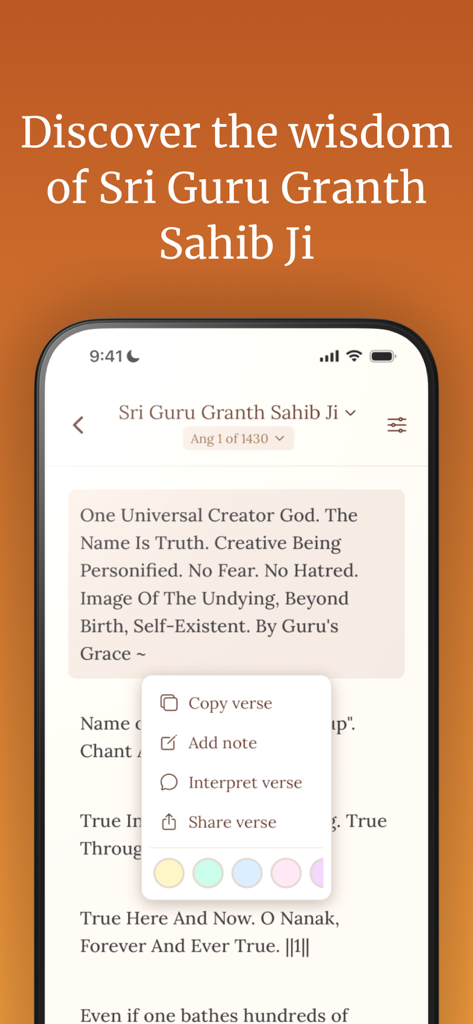 Simran - Sikh AI Chat - A mobile app screen displaying an English translation of Sri Guru Granth Sahib Ji with options to copy, interpret, and share verses.