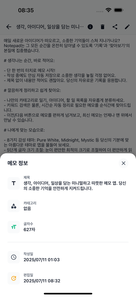 Notepad - A screenshot of the Notepad app displaying a memo information overlay with character count and creation details.