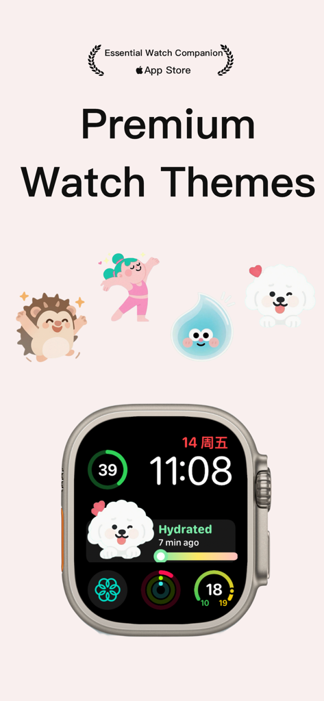 PeeTime: Auto-Track & Hydrate - Temas premium de reloj de la aplicación PeeTime con personajes lindos en Apple Watch