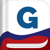 Complete English Grammar Rules - App Icon