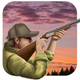 Hunting Simulator: Hunter Game