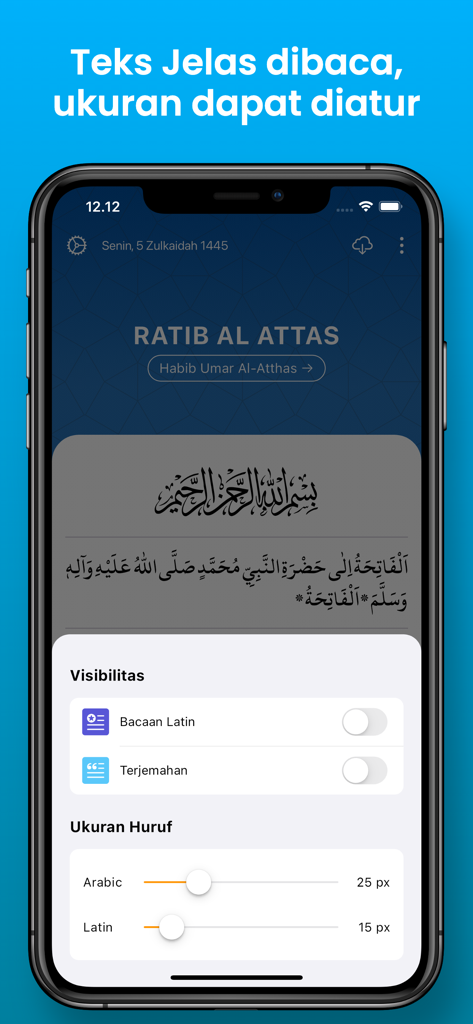 Ratib Al Attas - Schermata dell'app Ratib Al Attas che mostra le impostazioni della dimensione del carattere e della visibilità del testo