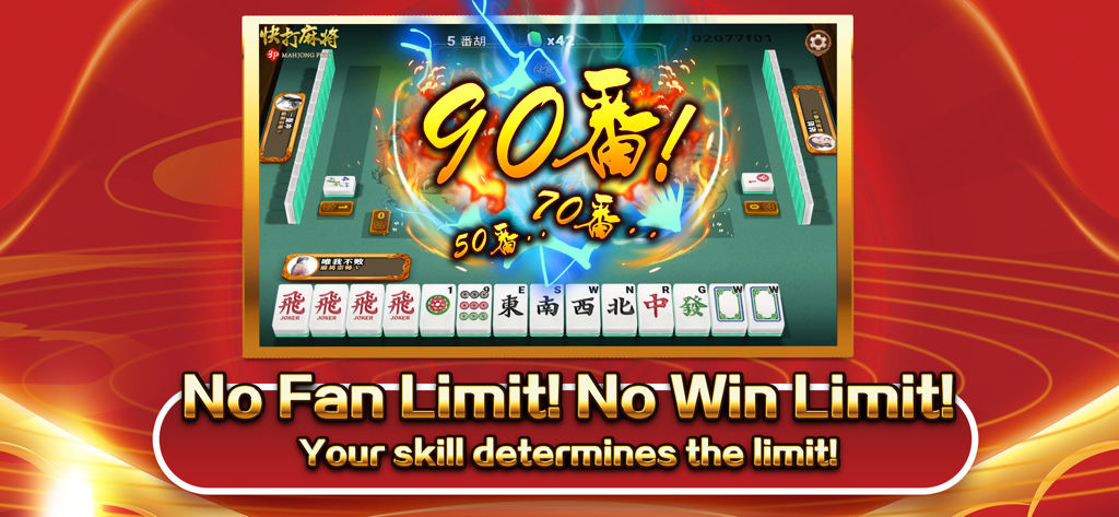 3P Mahjong Fury- Bloodbath - A high score victory screen in 3P Mahjong Fury with fire and lightning visual effects
