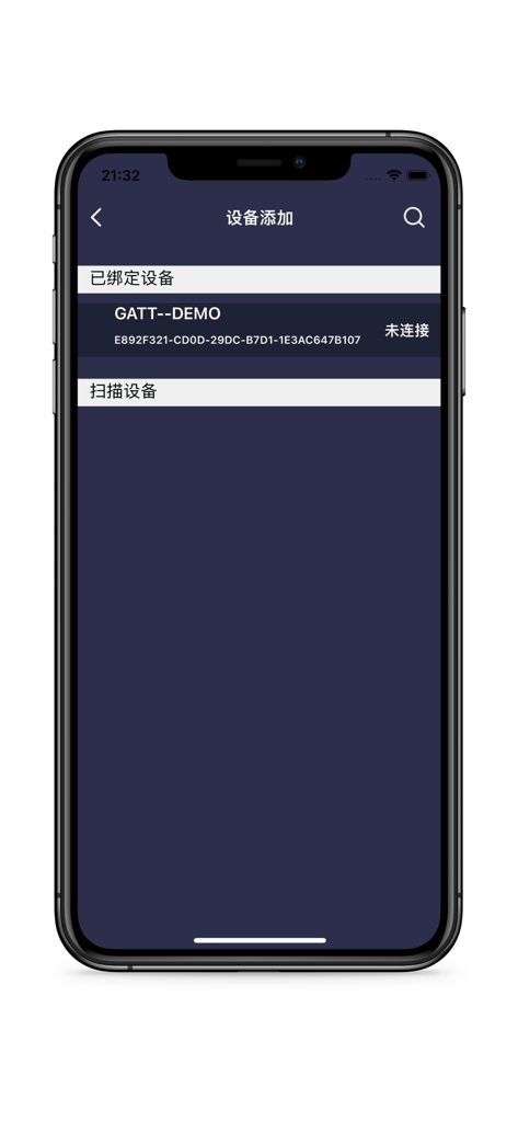 MR Star - Écran de l'application MR Star pour ajouter et rechercher des appareils intelligents Bluetooth