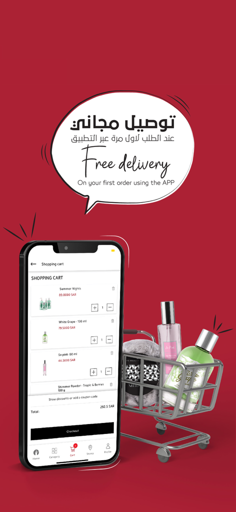 Pantalla del carrito de compras de la aplicación The Beauty Secrets que muestra productos y una promoción de entrega gratuita sobre un fondo rojo.