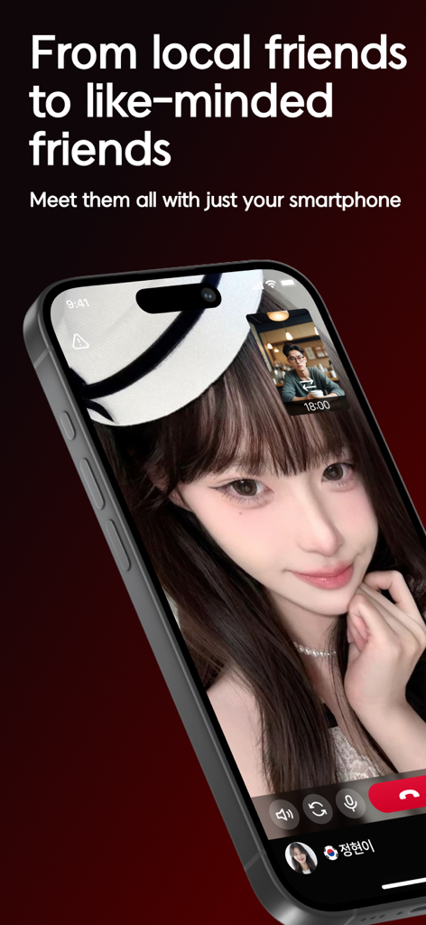 Chamada de vídeo um a um no aplicativo social VelvetTic