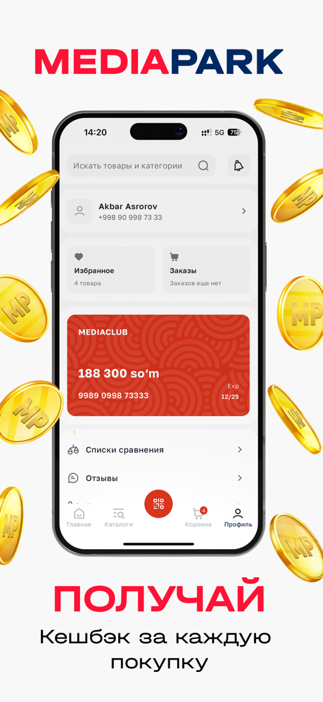 Interface do perfil do usuário do aplicativo Mediapark mostrando um cartão de fidelidade com saldo de cashback e detalhes da conta