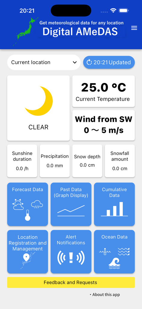 Digital AMeDAS - Dashboard of the Digital AMeDAS app showing current weather conditions and data navigation buttons