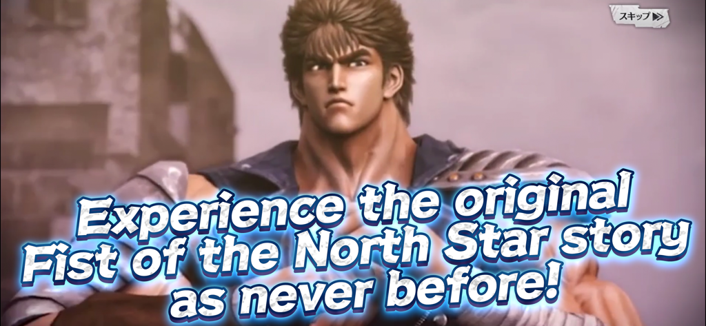 Kenshiro from Fist of the North Star LEGENDS ReVIVE with text promoting the original story experience
