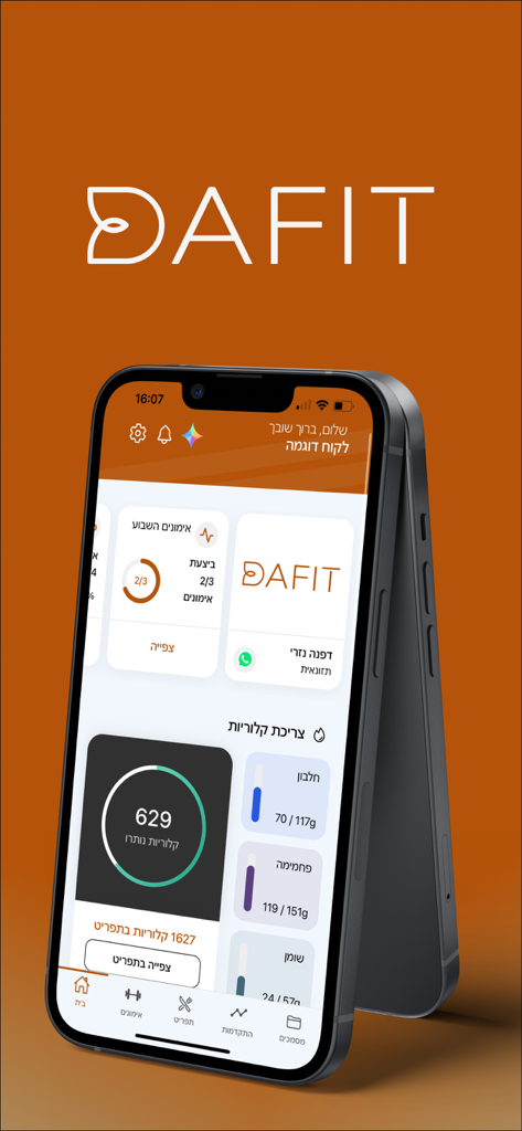 Dafit - Health & Fitness App | MWM