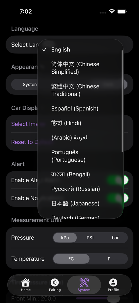 iTPMS - iTPMSアプリの設定画面。言語選択メニューと、空気圧および温度の測定単位が表示されています。
