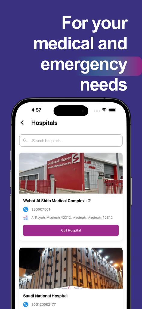 Al Khairi Care SA - Al Khairi Care app screen displaying a list of available hospitals in Saudi Arabia for Umrah pilgrims