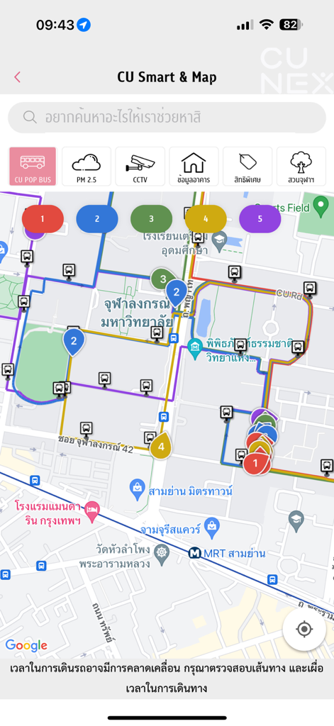CU NEX - Interactive campus map in the CU NEX app showing university bus routes and facilities
