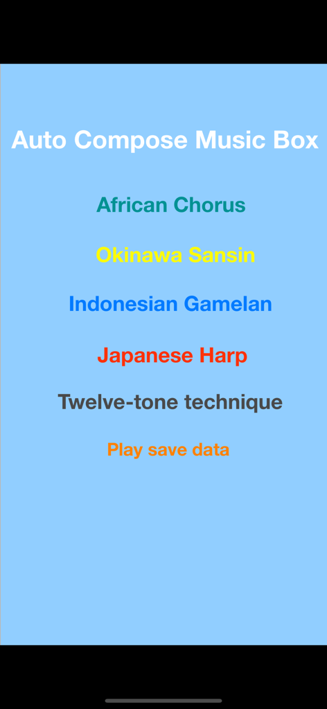 Main menu of the Auto Compose Music Box app showing world music style options including African Chorus and Indonesian Gamelan