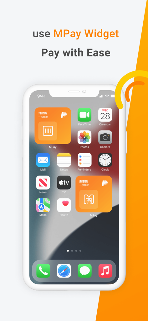 MPay Macau Wallet iOS widgets on an iPhone home screen for quick payment and transit access