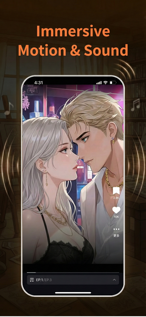 ToonShort app interface displaying a romantic anime scene with motion and sound indicators