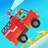 Dinosaur Fire Truck: for kids