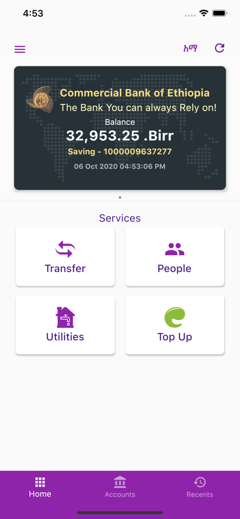 Startbildschirm der Commercial Bank of Ethiopia Mobile Banking App mit Kontostand in Birr und Schnellzugriffssymbolen