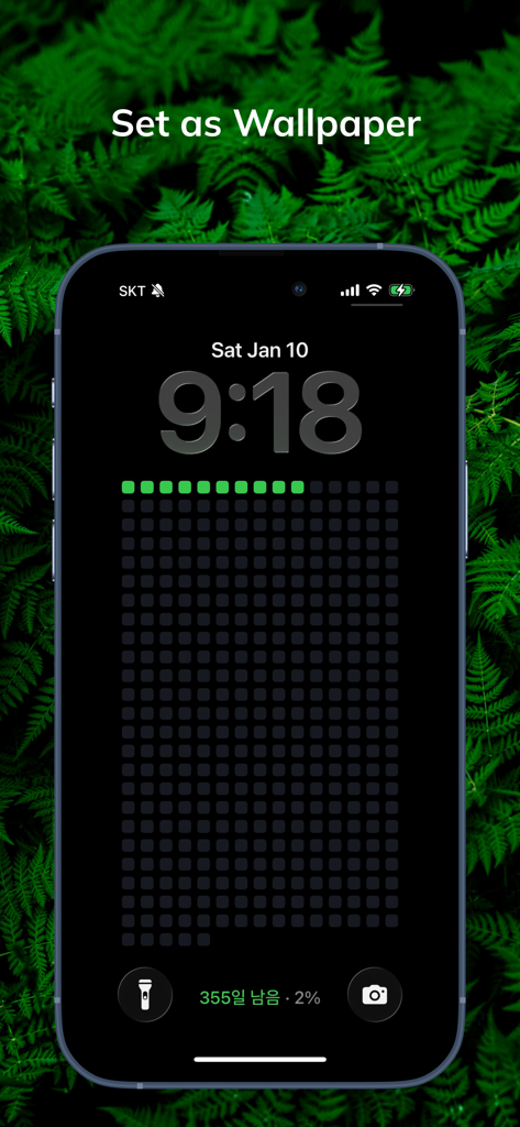 Daily - Life Calendar - iPhone lock screen featuring a minimalist dot grid life calendar wallpaper with year progress indicator