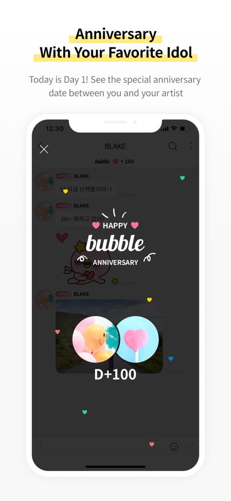 Mobile app screenshot showing the 100 day anniversary feature with a favorite artist in the bubble with STARS app