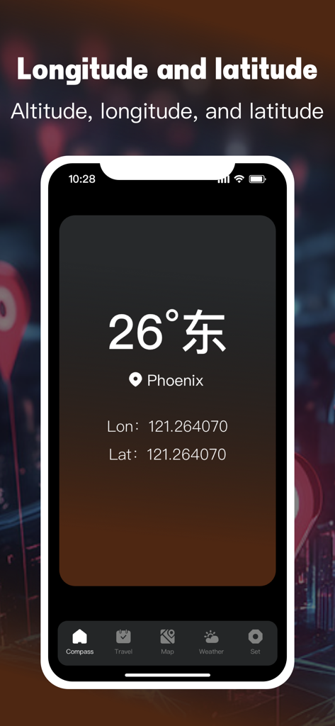 Comepass:Tracker&GPS - 経度と緯度の座標を表示するComepassアプリインターフェース