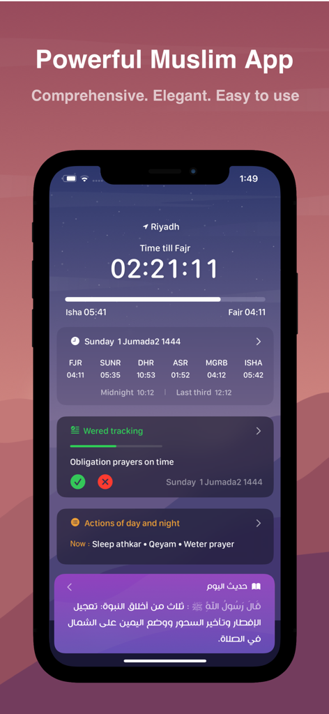 Moatheni: Muslim Prayer Times - Interfaccia dell'app di preghiera musulmana Moatheni che mostra il conto alla rovescia dei tempi di preghiera e i tracker islamici giornalieri
