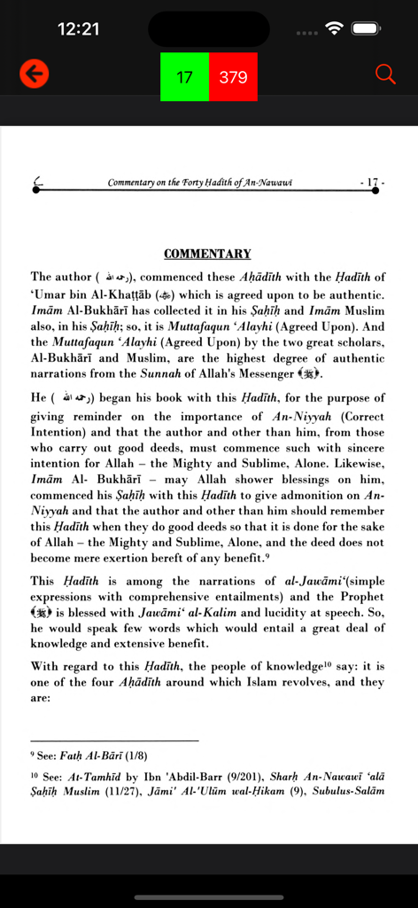 40 hadith e nawawi Offline - Detailed scholarly commentary text for a Hadith within the 40 Hadith e Nawawi Offline mobile app.