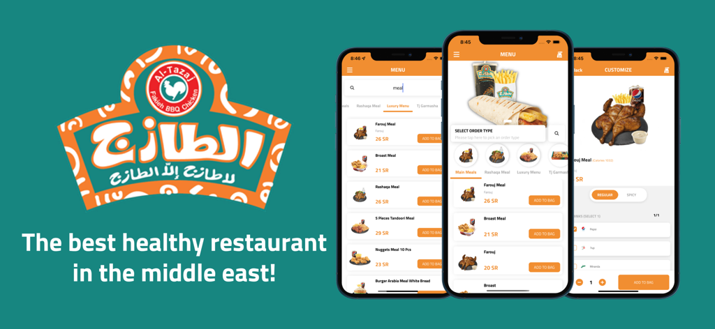 Al Tazaj KSA mobile app displaying food menu and chicken meal options on three smartphones