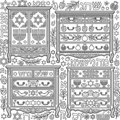 Immerse yourself in the spirit of Hanukkah with this unique coloring page featuring intricately designed chests of drawers. Each drawer and cabinet is adorned with traditional Jewish symbols, from menorahs to dreidels, promising a richly detailed artistic experience.