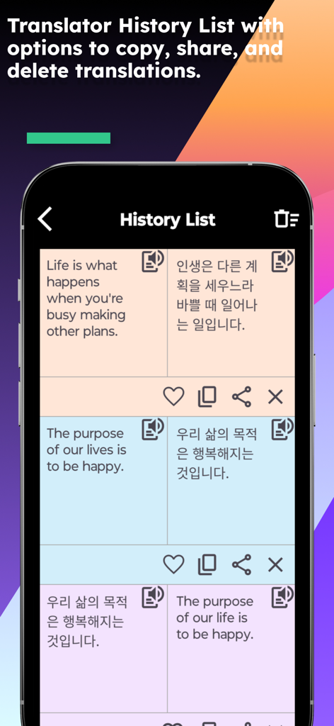 English To Korean Translate - A mobile app screen showing a history list of English and Korean translations with options to copy share and delete