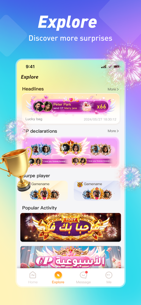 YOOY- Group Voice Chat - コミュニティのヘッドラインと人気のあるソーシャルアクティビティを表示するYOOYアプリの探索画面。