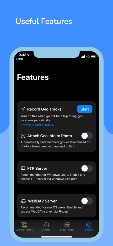 GR Remote Viewer App-Funktionen-Bildschirm mit Geo-Tracking- und Serververbindungsoptionen