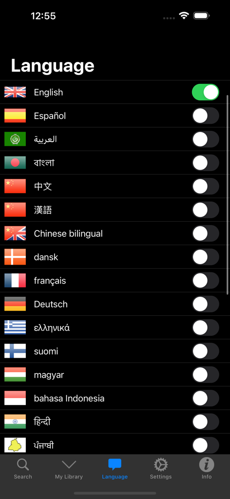 国旗付きのサポート言語リストを表示する字幕ビューアアプリの言語選択画面。
