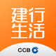 建行生活