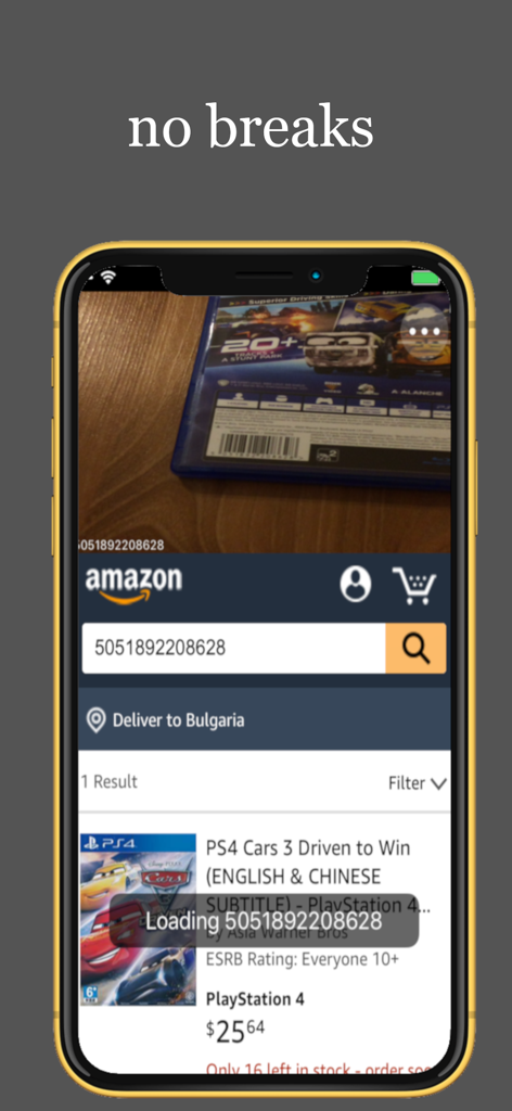 バーコードスキャナーアプリの分割画面インターフェイス。スキャンされたゲームのバーコードとAmazonの製品詳細が表示されています。