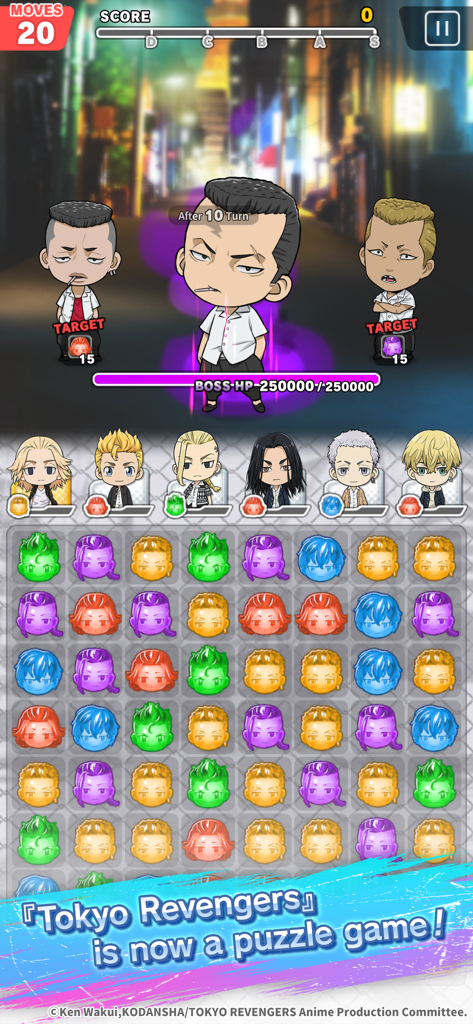 Tokyo Revengers PUZZ REVE! - Tokyo Revengers PUZZ REVE match-3 puzzle gameplay featuring chibi characters and a boss battle.