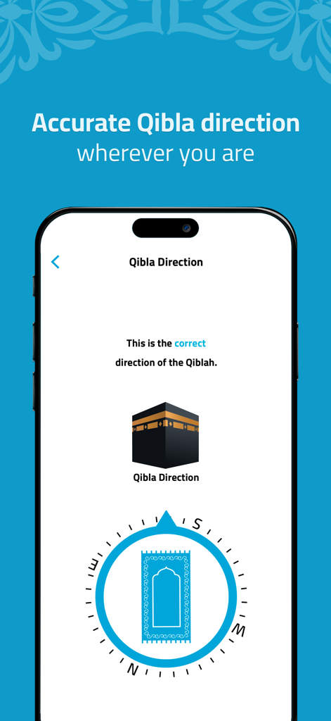 السلام ختمة القران الكريم كامل - Al Salam mobile app interface showing the accurate Qibla direction compass feature