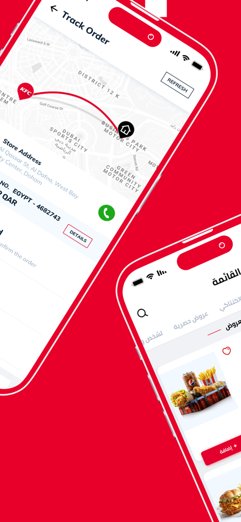 KFC Qatar - Screenshots of the KFC Qatar mobile app showing the order tracking map and the food menu.