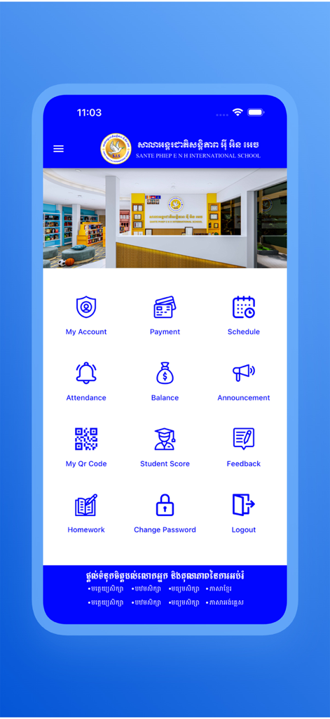 S.I.S - Panel de control de la app Sante Phiep E N H International School con iconos para asistencia y calificaciones de estudiantes.